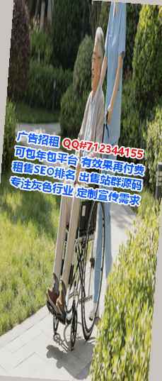镇安试管影视工作室